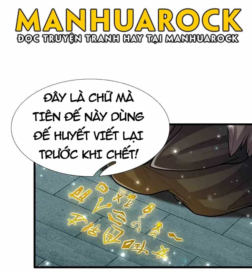 Bị Giam Cầm Trăm Vạn Năm Đệ Tử Ta Trải Khắp Chư Thiên Thần Giới - Chương 308 - ảnh 3
