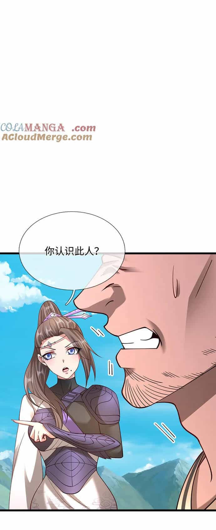 Bị Giam Cầm Trăm Vạn Năm Đệ Tử Ta Trải Khắp Chư Thiên Thần Giới - Chương 352 - ảnh 10