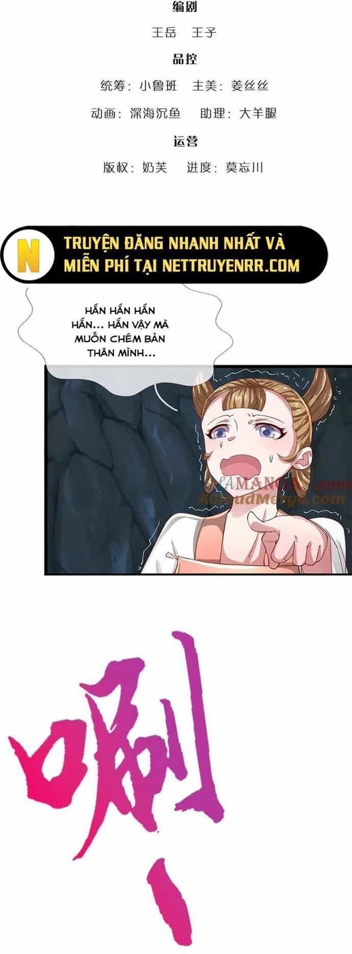 Bị Giam Cầm Trăm Vạn Năm Đệ Tử Ta Trải Khắp Chư Thiên Thần Giới - Chương 365 - ảnh 3