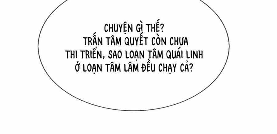 Bị Giam Cầm Trăm Vạn Năm Đệ Tử Ta Trải Khắp Chư Thiên Thần Giới - Chương 5 - ảnh 15