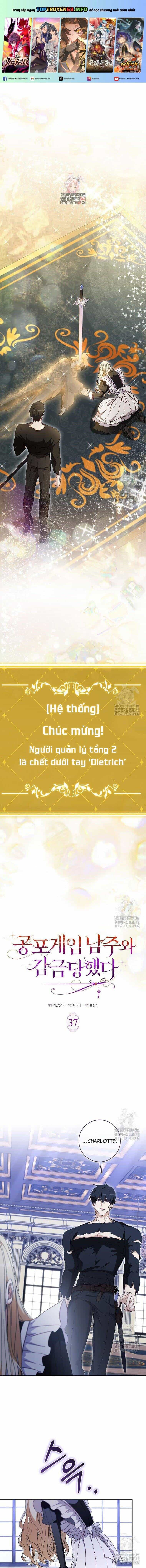 Bị Giam Cầm Với Nam Chính Trong Trò Chơi Kinh Dị - Chương 37 - ảnh 2