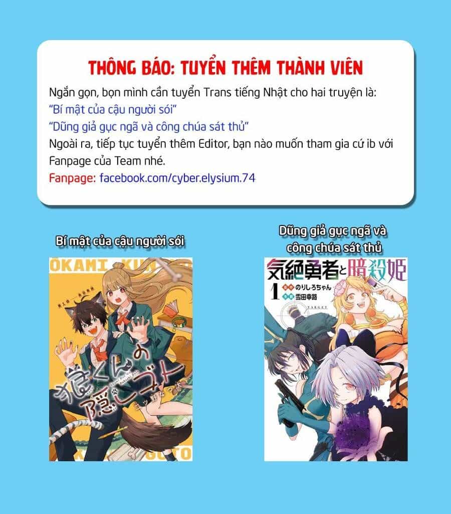 Bí Mật Của Cậu Người Sói - Chương 3 - ảnh 2