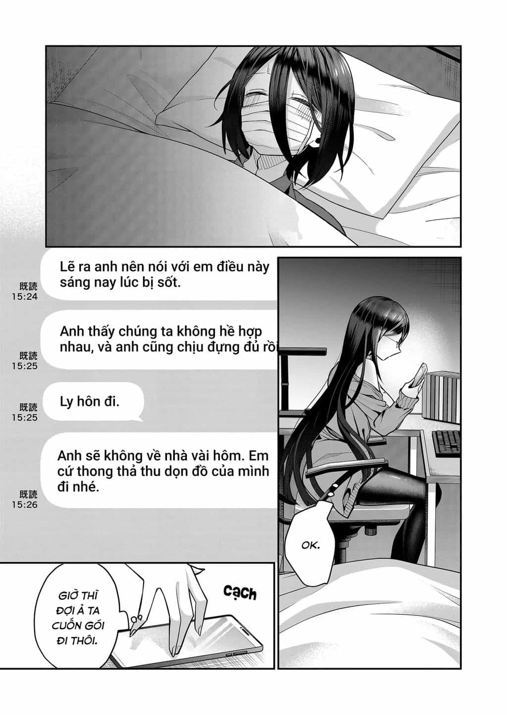 Bí Mật Của Cô Vợ Gyaru - Chuong 20 - ảnh 2