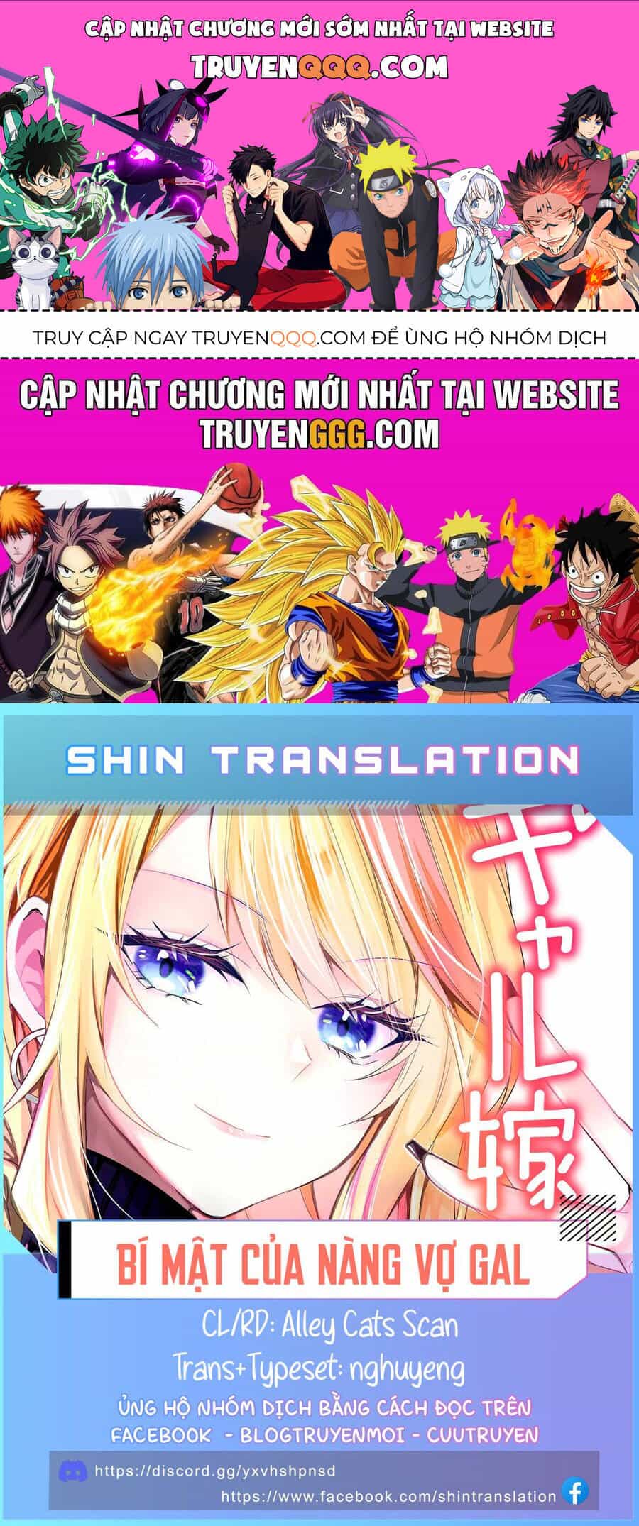 Bí Mật Của Cô Vợ Gyaru - Chương 24 - ảnh 1