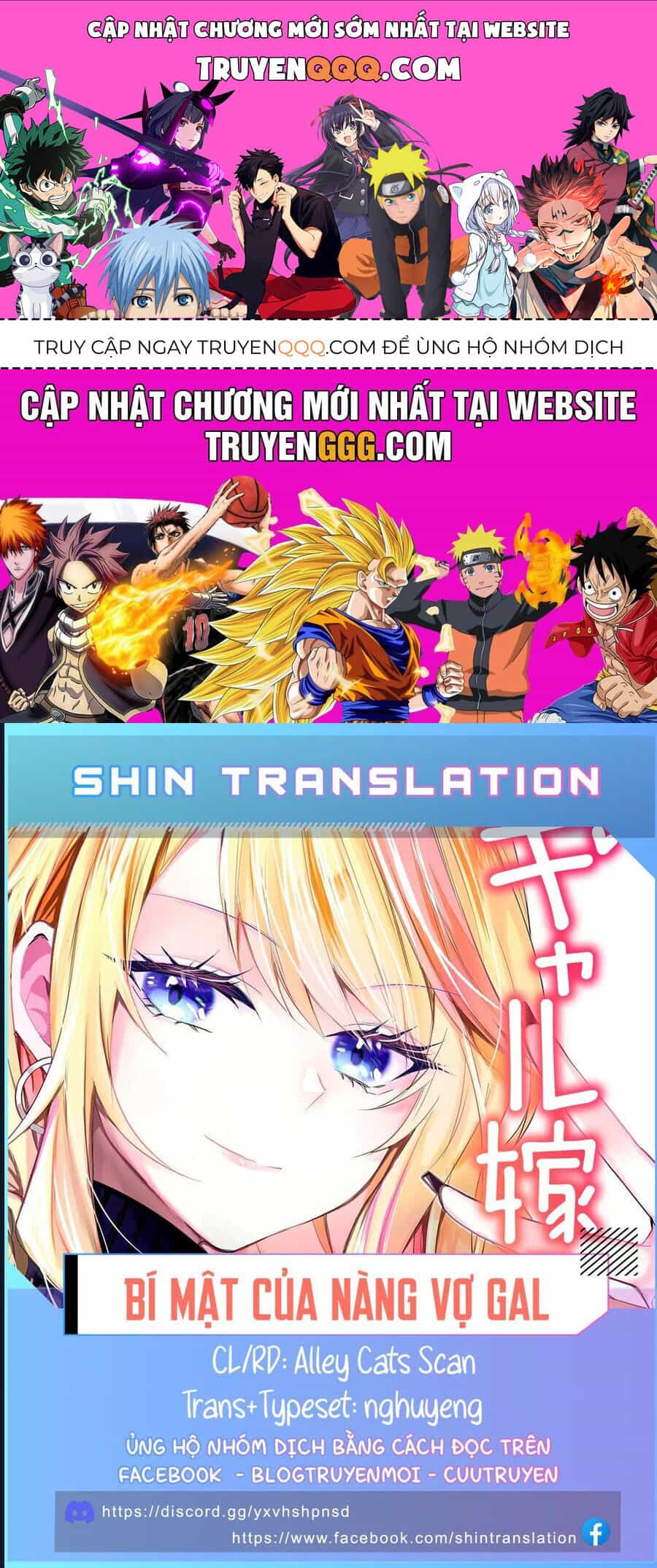 Bí Mật Của Cô Vợ Gyaru - Chương 30 - ảnh 1