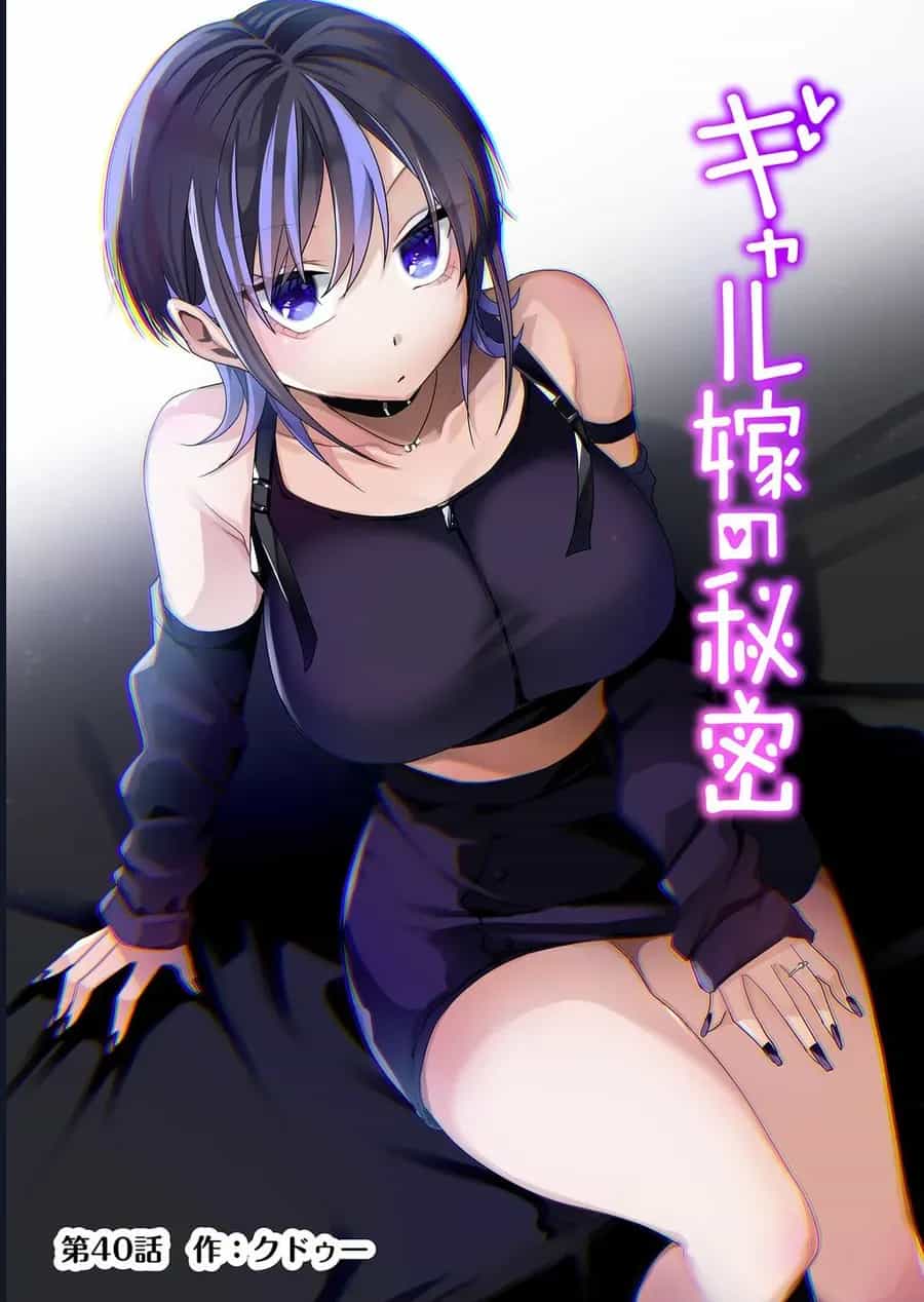 Bí Mật Của Cô Vợ Gyaru - Chương 40 - ảnh 6