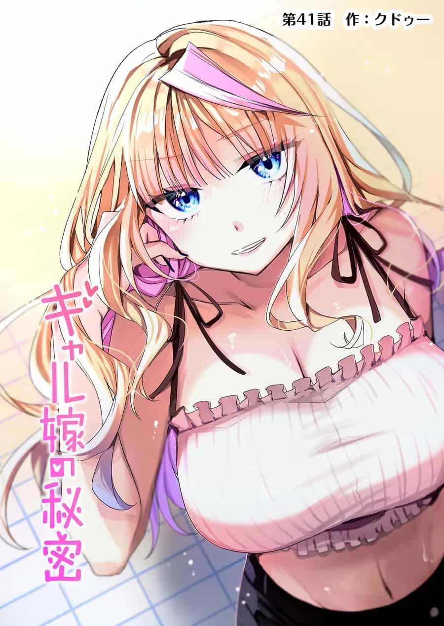 Bí Mật Của Cô Vợ Gyaru - Chương 41 - ảnh 5