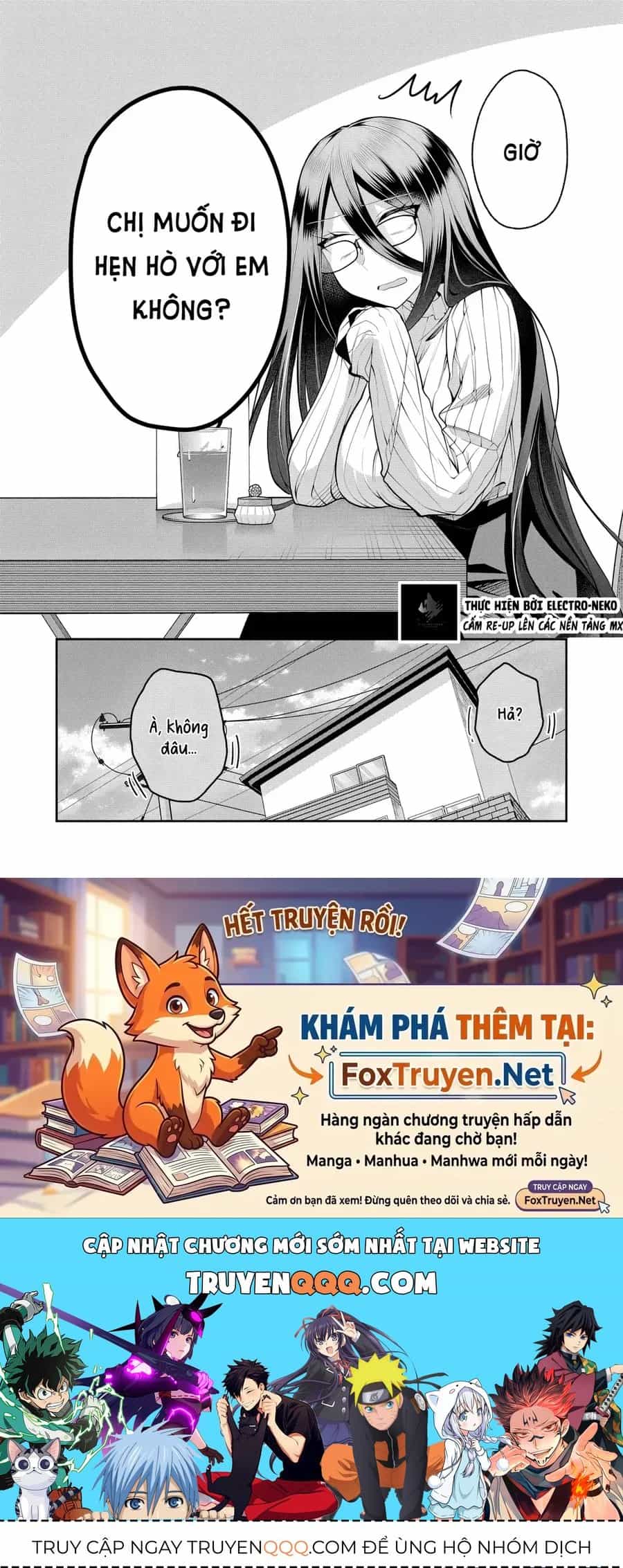 Bí Mật Của Cô Vợ Gyaru - Chương 43 - ảnh 19
