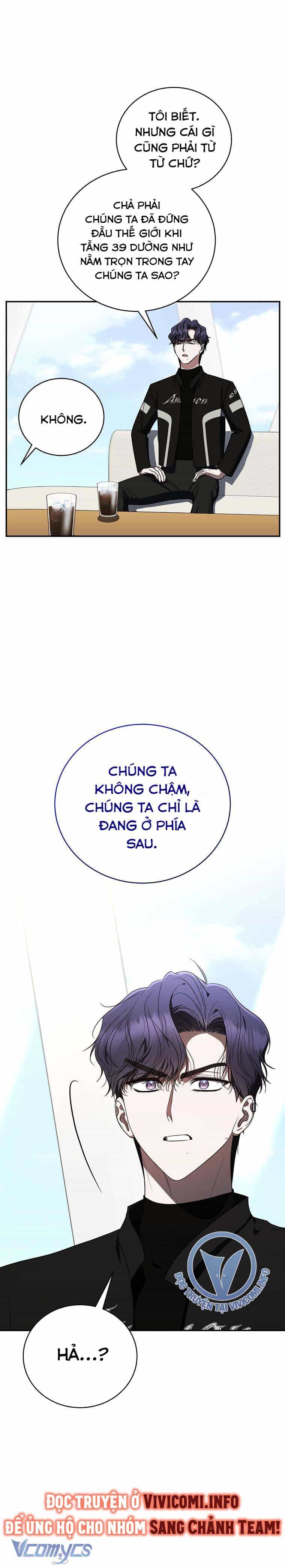Bí Mật Của Idol, Sau Giờ Học - Chương 39 - ảnh 284