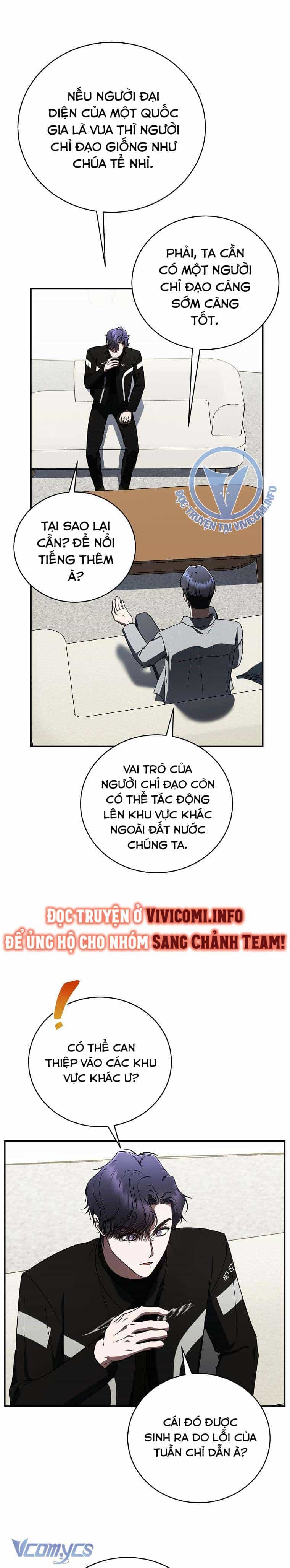 Bí Mật Của Idol, Sau Giờ Học - Chương 39 - ảnh 287