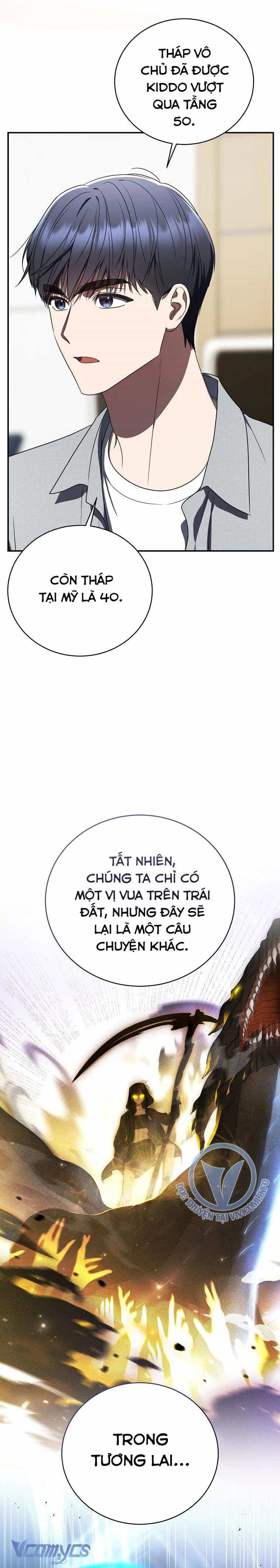 Bí Mật Của Idol, Sau Giờ Học - Chương 39 - ảnh 291