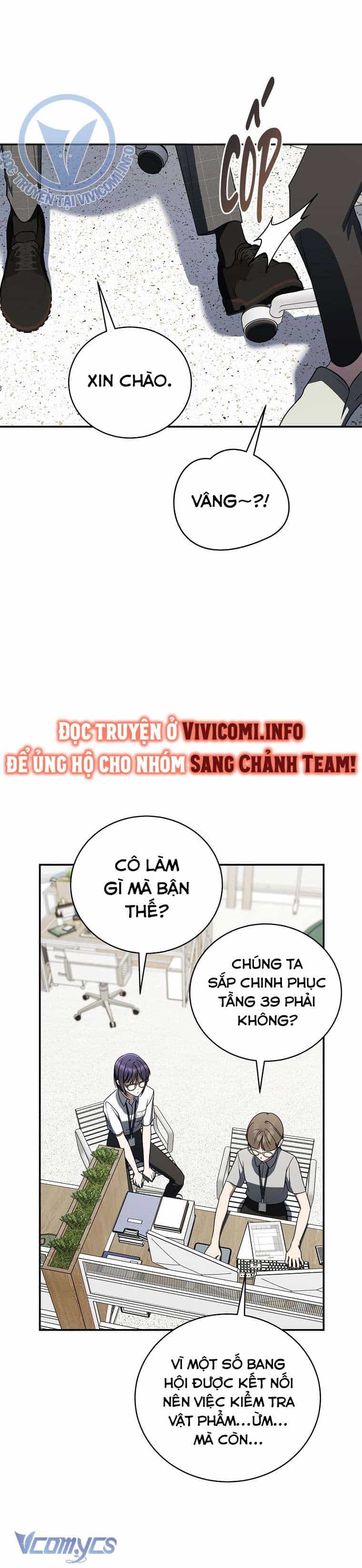 Bí Mật Của Idol, Sau Giờ Học - Chương 39 - ảnh 298