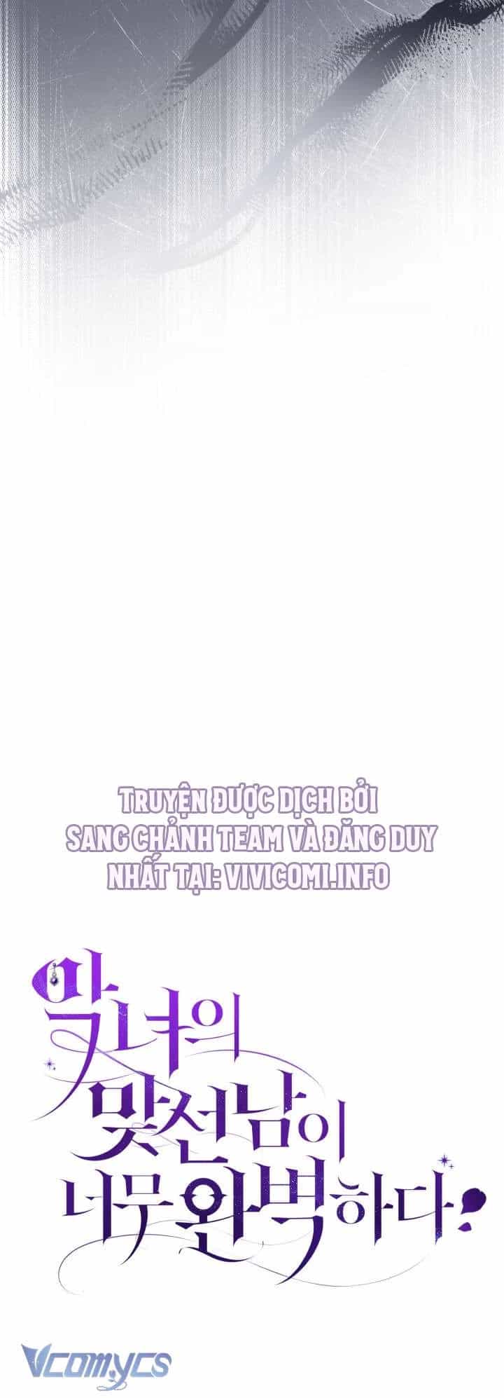 Bí Mật Của Idol, Sau Giờ Học - Chương 40 - ảnh 16
