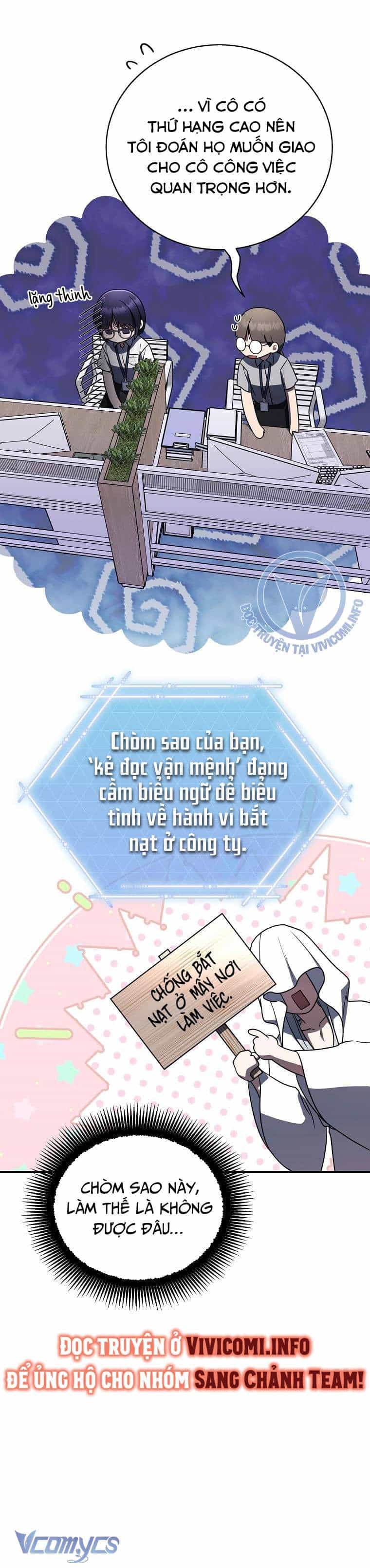 Bí Mật Của Idol, Sau Giờ Học - Chương 40 - ảnh 302
