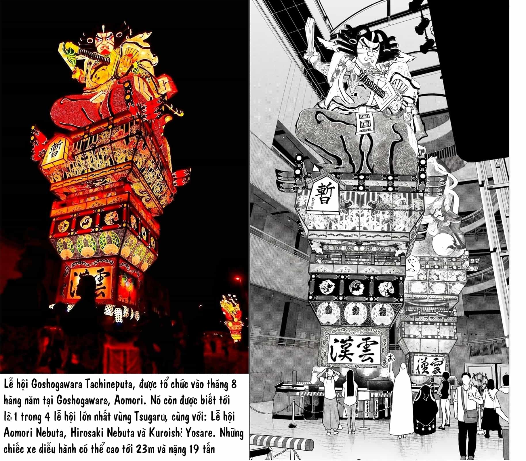 Bí Mật Của Idol, Sau Giờ Học - Chương 41 - ảnh 22
