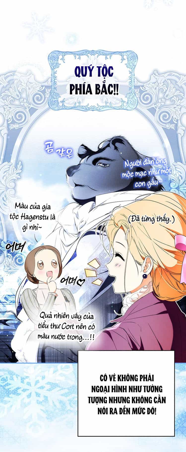 Bí Mật Của Quý Cô - Chương 96.2 - ảnh 3