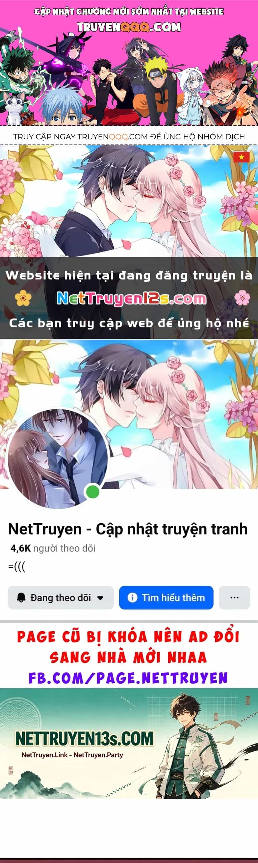 Bí Mật Của Tiền Bối Hoàn Hảo - Chương 27 - ảnh 1