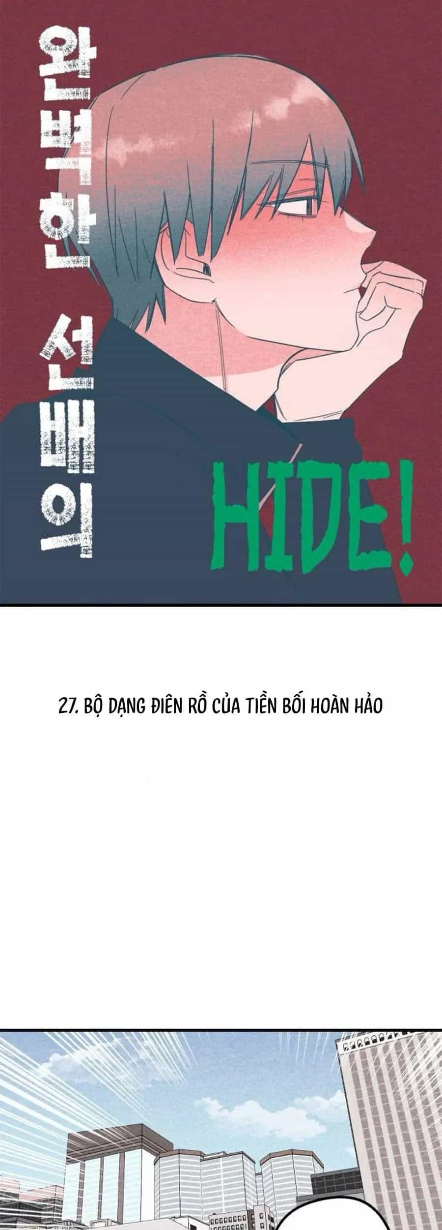 Bí Mật Của Tiền Bối Hoàn Hảo - Chương 27 - ảnh 2