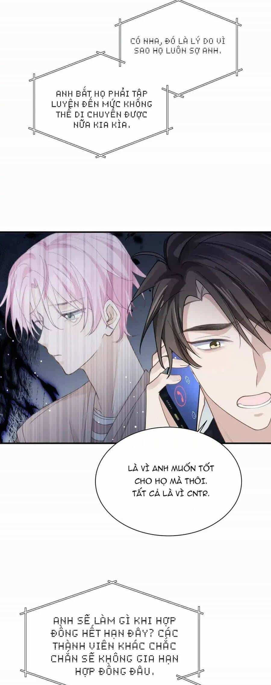 Bí Mật K-Pop Của Tôi - Chương 20 - ảnh 27