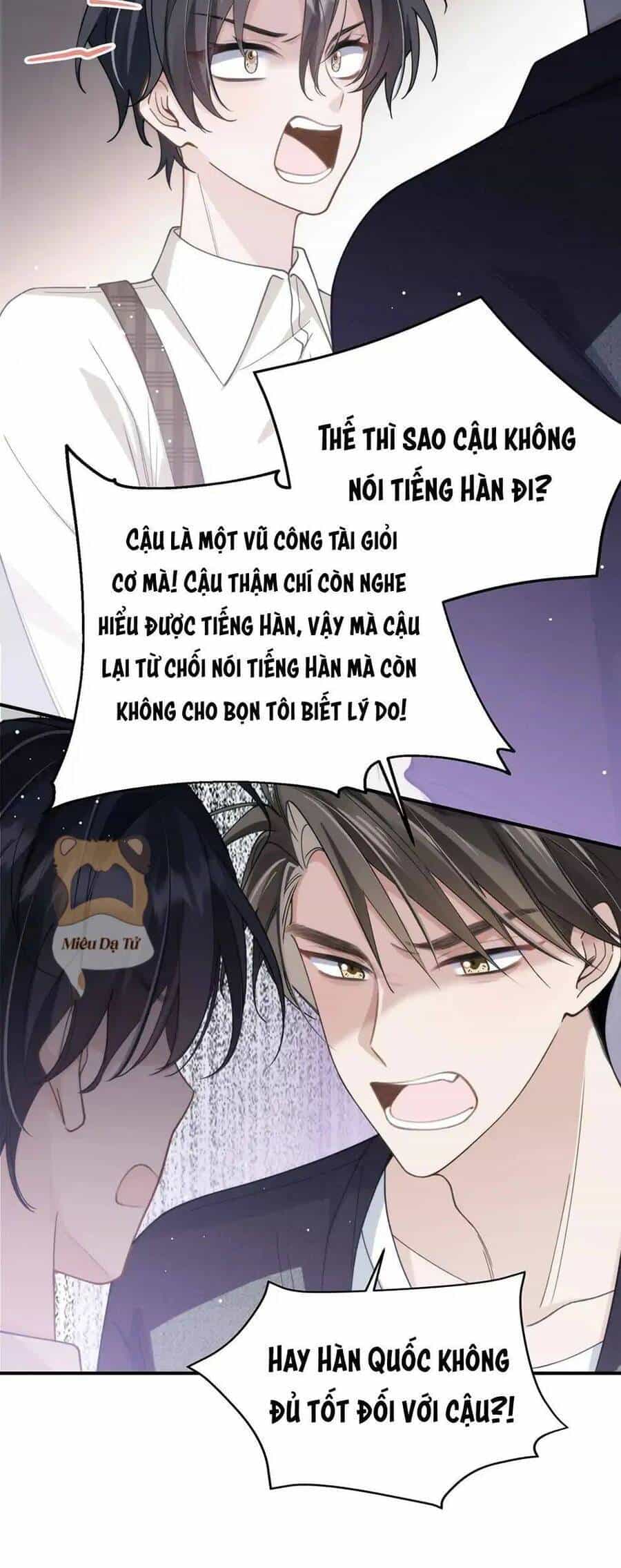 Bí Mật K-Pop Của Tôi - Chương 23 - ảnh 18