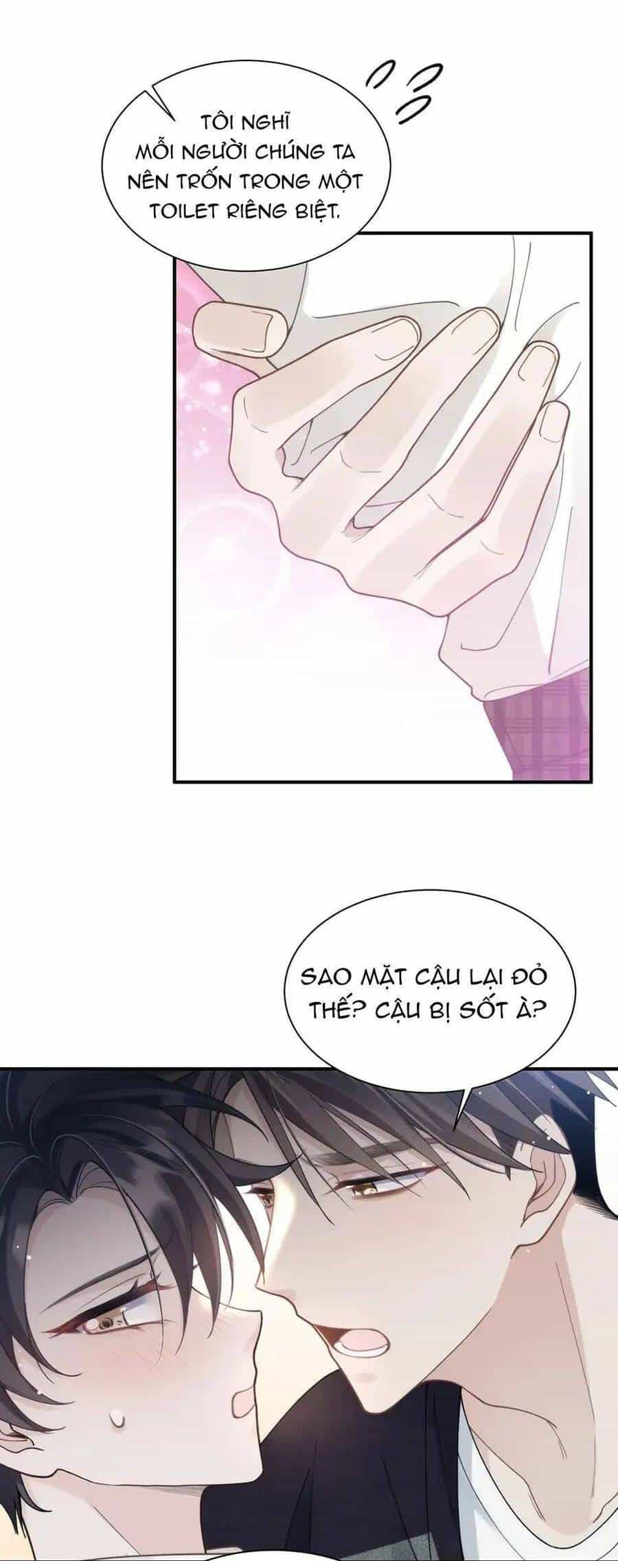 Bí Mật K-Pop Của Tôi - Chương 23 - ảnh 31