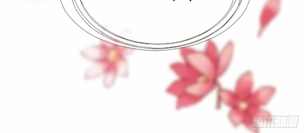 Bí Mật Kết Hôn Với Ảnh Đế: Vợ Ơi Đến Đây Tấn Công Đi Nào - Chương 33 - ảnh 27