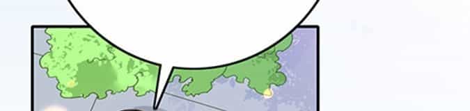 Bí Mật Kết Hôn Với Ảnh Đế: Vợ Ơi Đến Đây Tấn Công Đi Nào - Chương 60 - ảnh 29