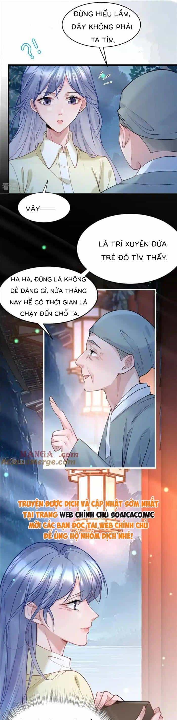 Bí Mật Nhỏ Của Ngỗng Trắng - Chương 24 - ảnh 13