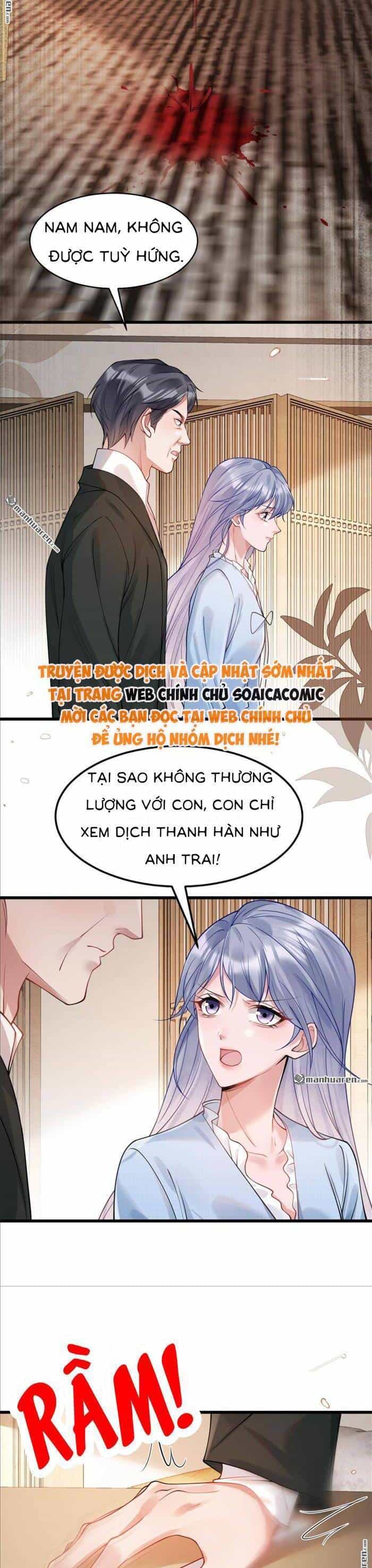 Bí Mật Nhỏ Của Ngỗng Trắng - Chương 26 - ảnh 2