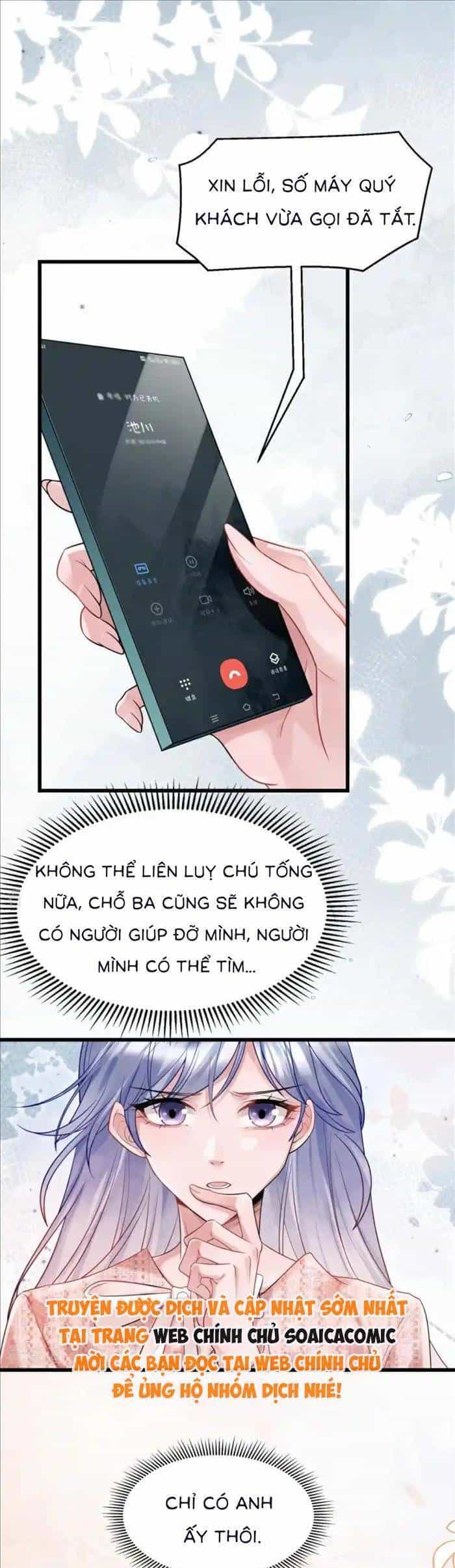 Bí Mật Nhỏ Của Ngỗng Trắng - Chương 30 - ảnh 13