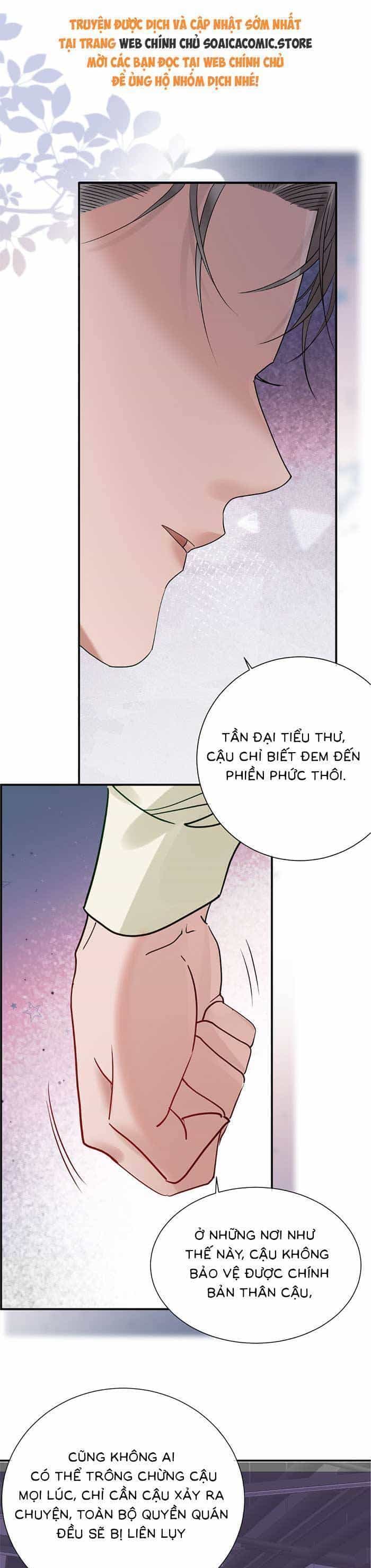 Bí Mật Nhỏ Của Ngỗng Trắng - Chương 5 - ảnh 47