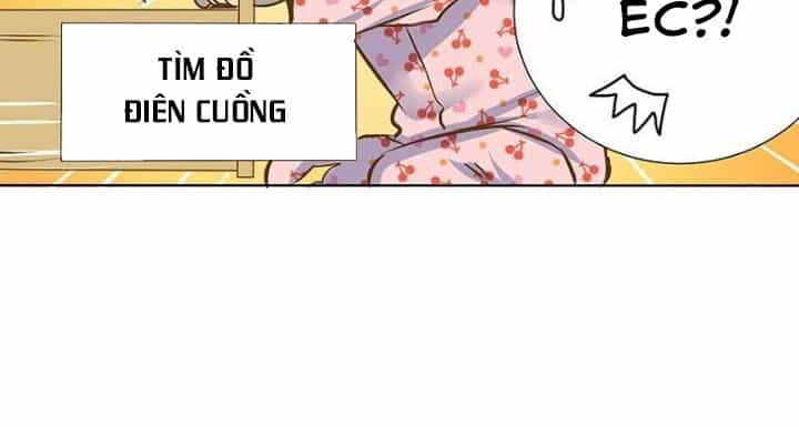 Bí Mật Sâu Sắc Nhất Của Tôi - Chương 17 - ảnh 23