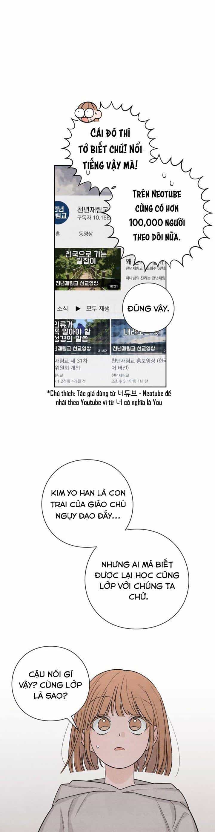 Bí Mật Thanh Xuân - Chương 1 - ảnh 39