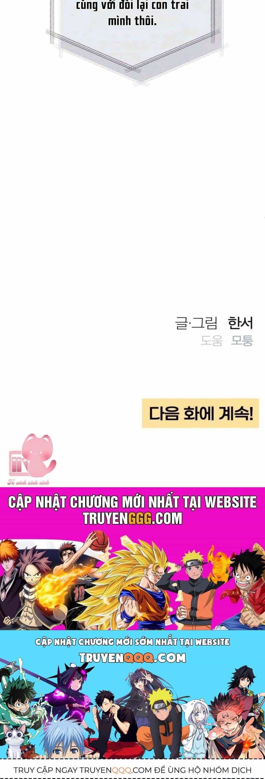 Bí Mật Thanh Xuân - Chương 104 - ảnh 63