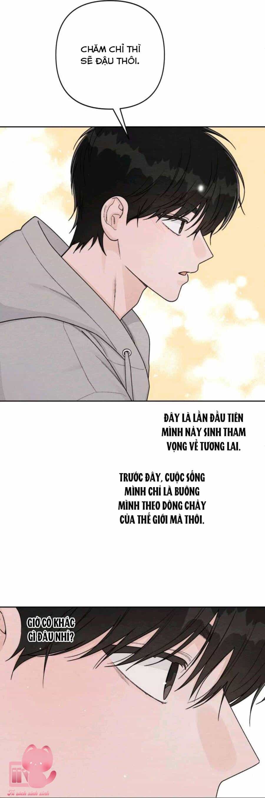 Bí Mật Thanh Xuân - Chương 105 - ảnh 25
