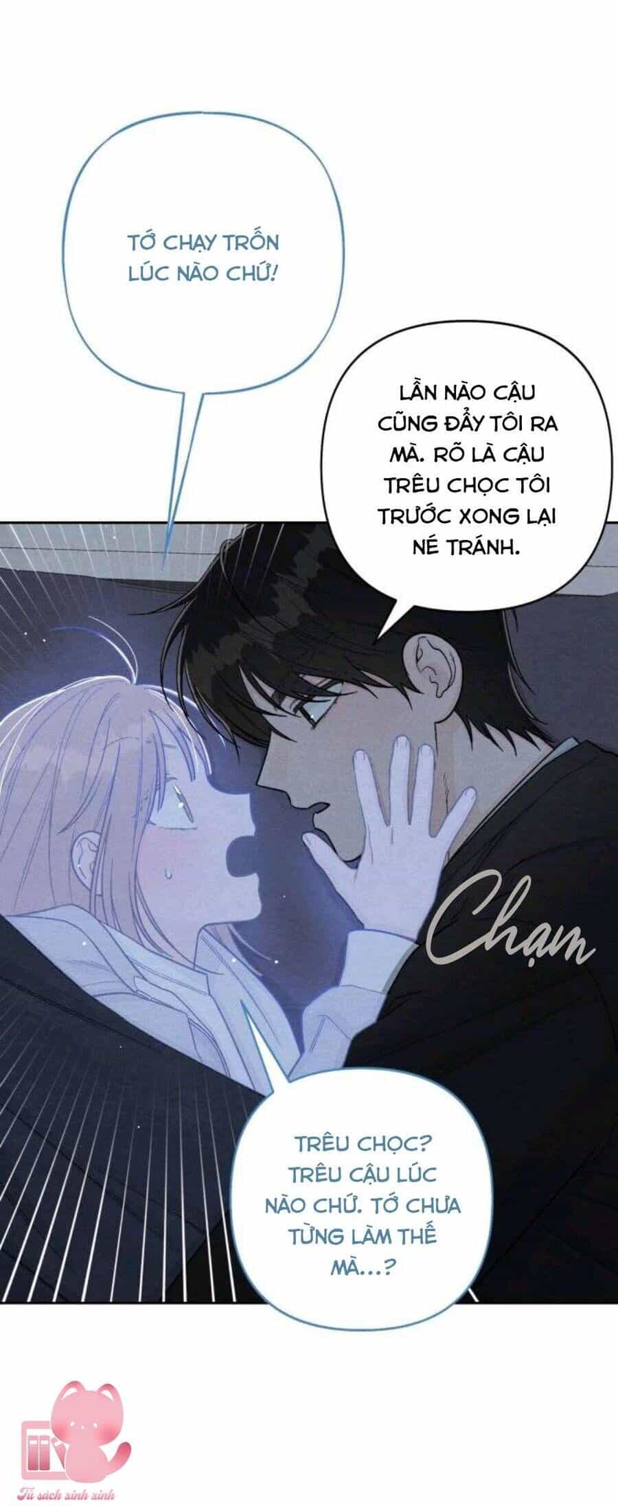 Bí Mật Thanh Xuân - Chương 111 - ảnh 15