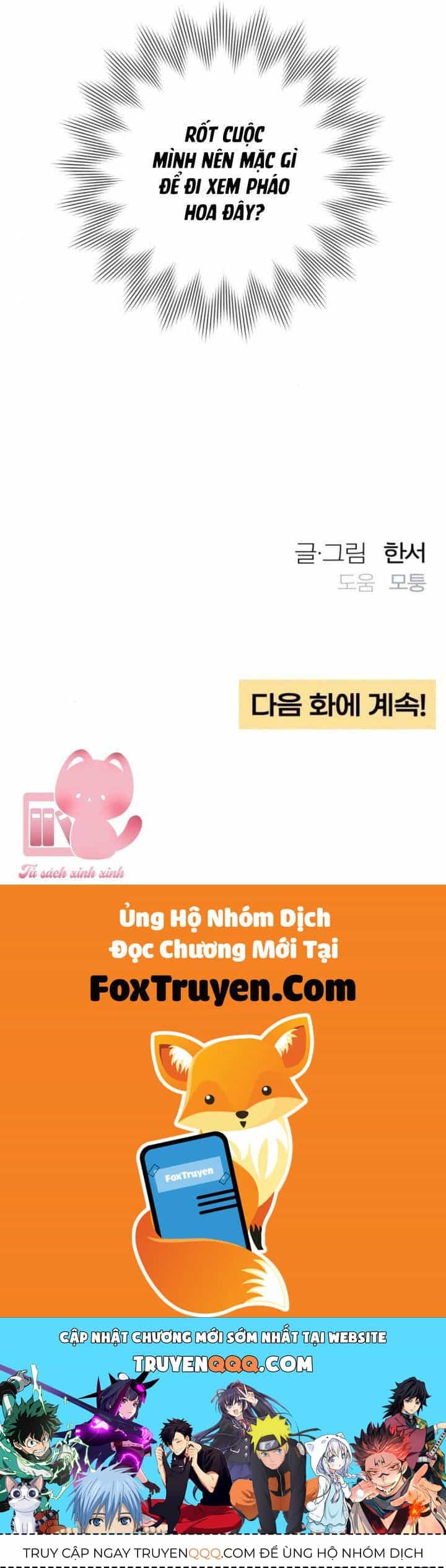 Bí Mật Thanh Xuân - Chương 121 - ảnh 51