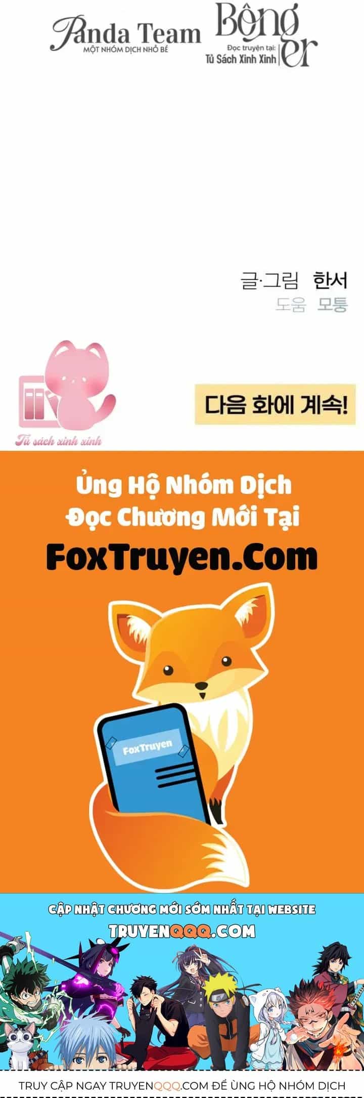 Bí Mật Thanh Xuân - Chương 128 - ảnh 49