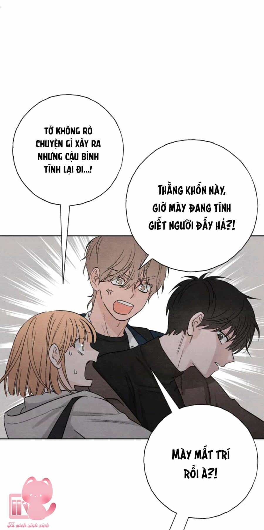 Bí Mật Thanh Xuân - Chương 16 - ảnh 55