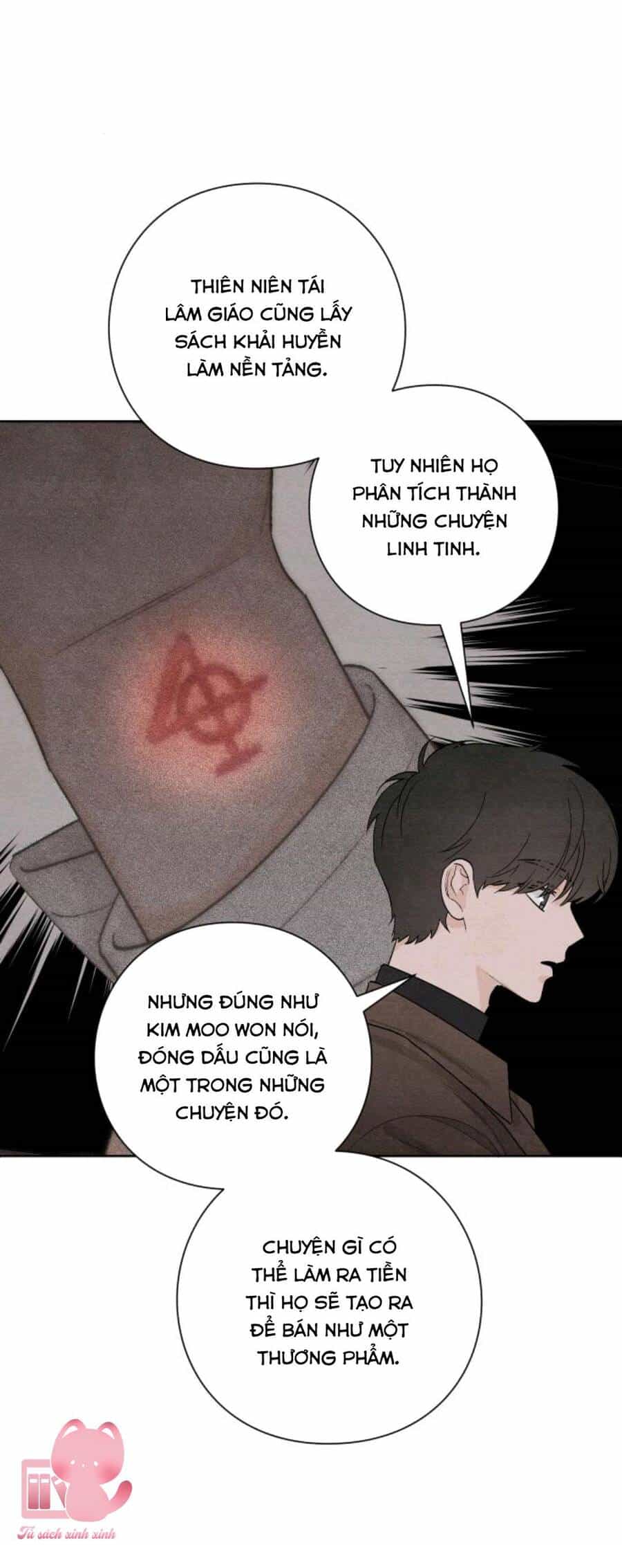 Bí Mật Thanh Xuân - Chương 17 - ảnh 37