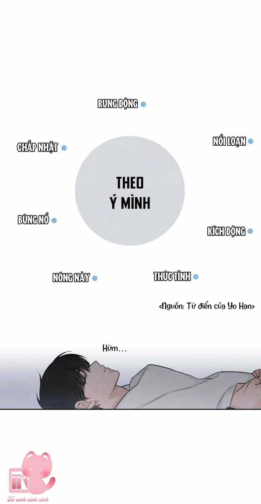 Bí Mật Thanh Xuân - Chương 24 - ảnh 13
