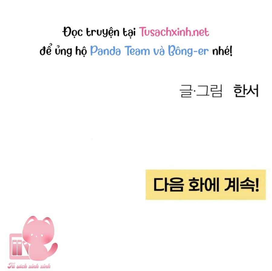 Bí Mật Thanh Xuân - Chương 28 - ảnh 61