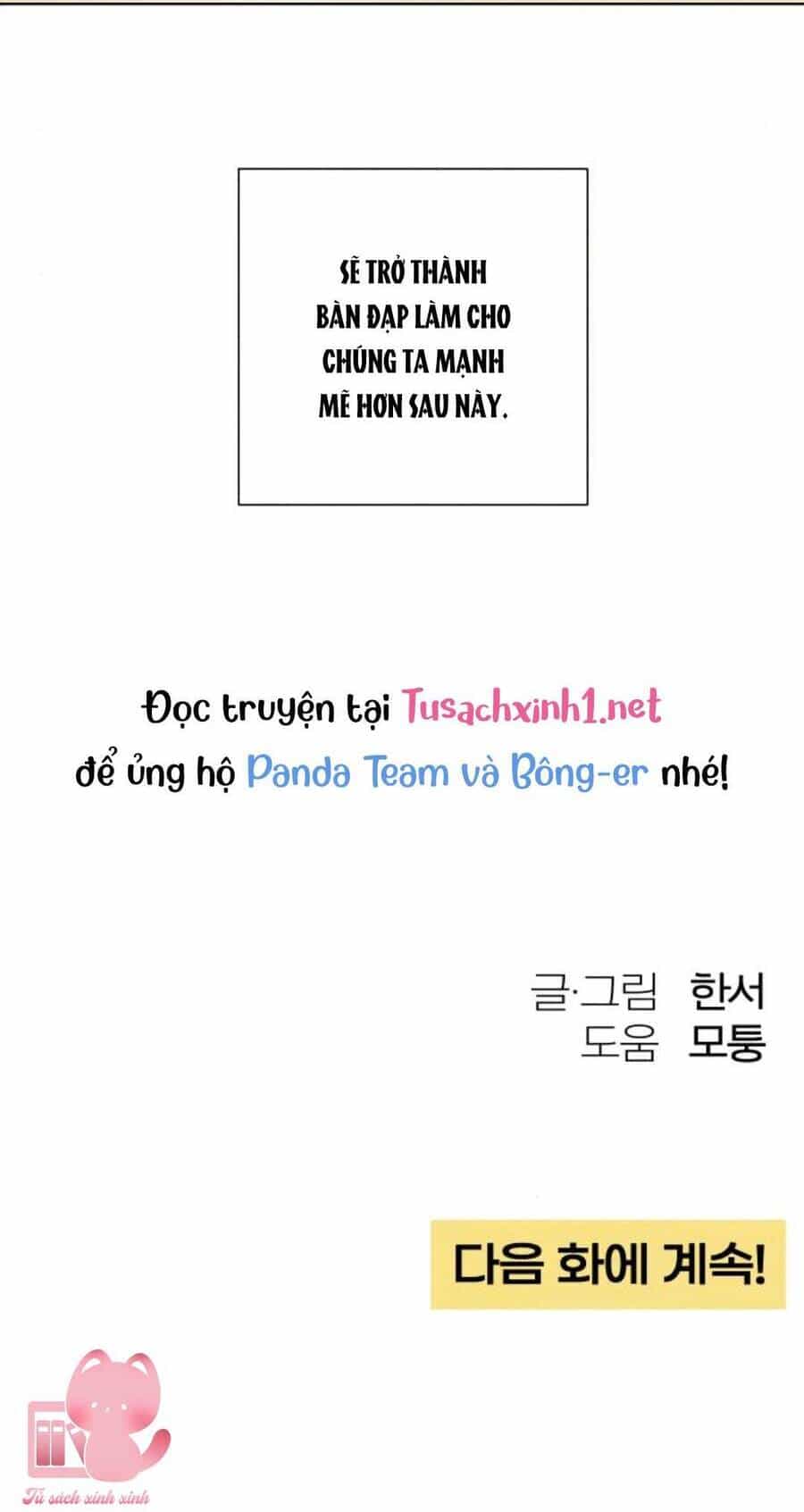 Bí Mật Thanh Xuân - Chương 36 - ảnh 75