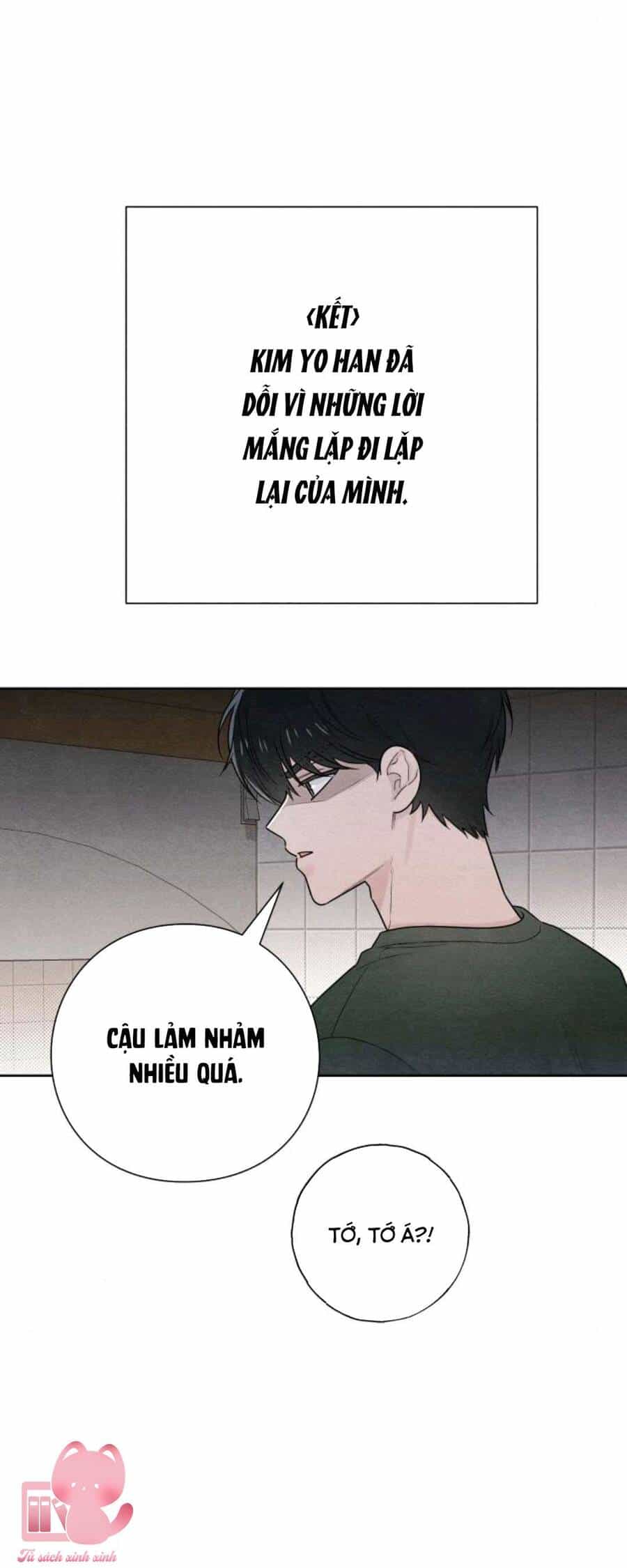 Bí Mật Thanh Xuân - Chương 37 - ảnh 17