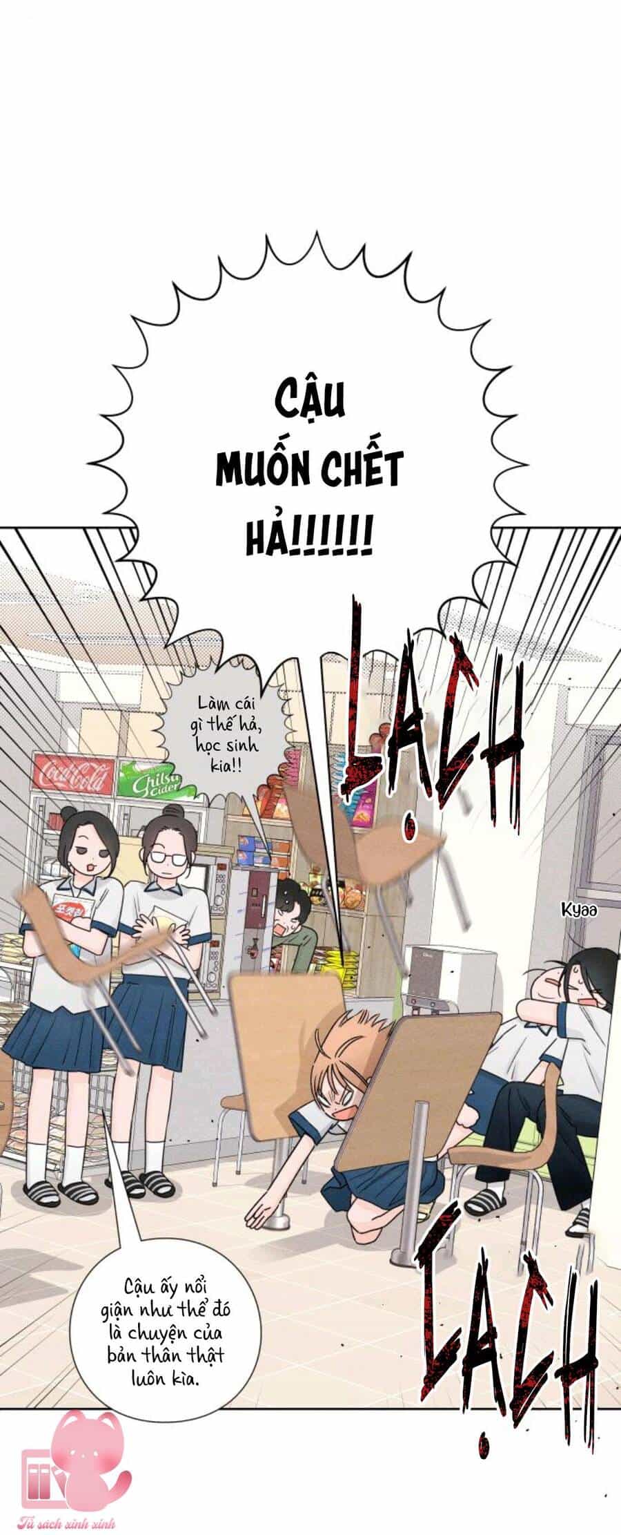 Bí Mật Thanh Xuân - Chương 41 - ảnh 51