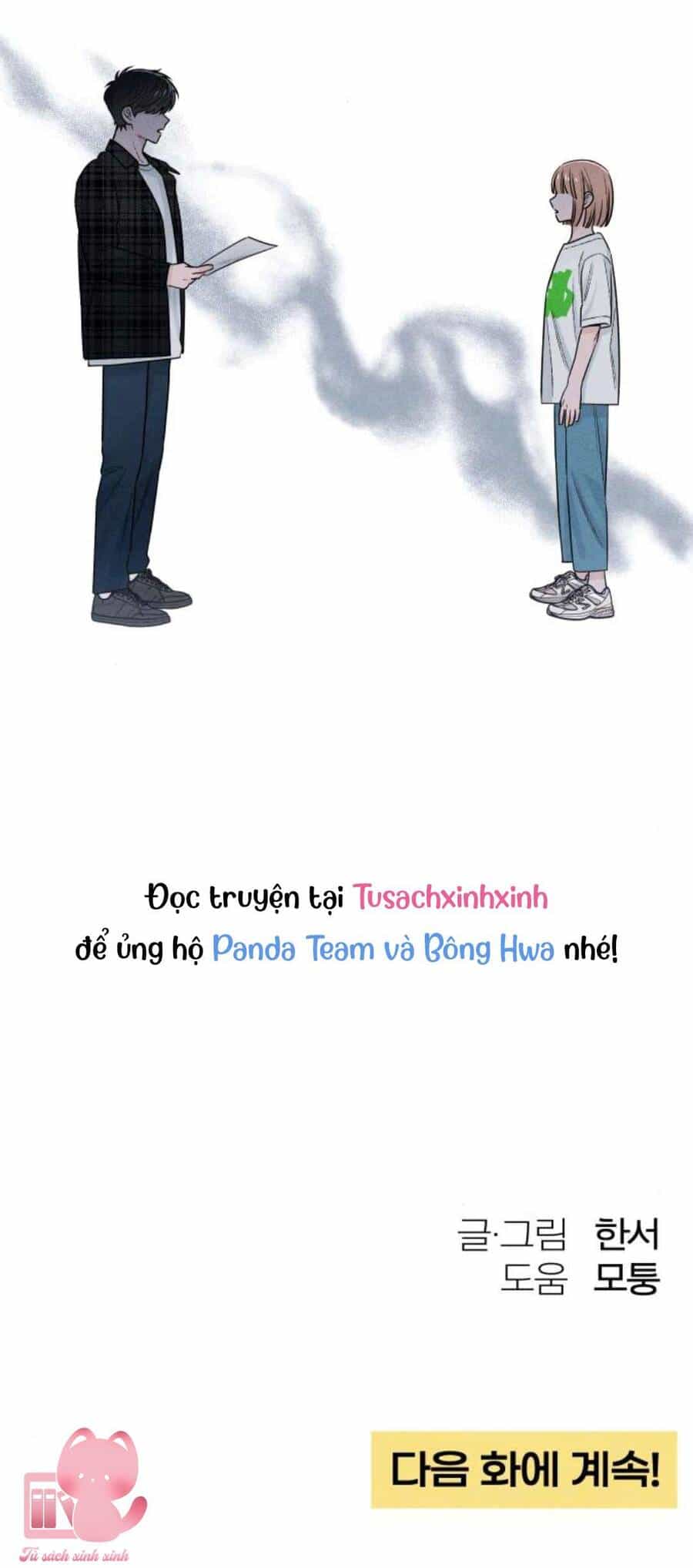 Bí Mật Thanh Xuân - Chương 47 - ảnh 63