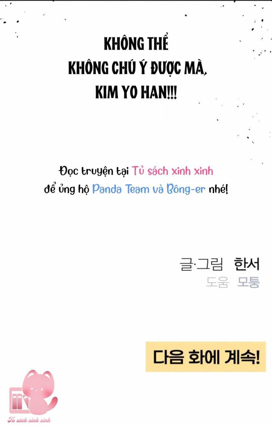 Bí Mật Thanh Xuân - Chương 61 - ảnh 70