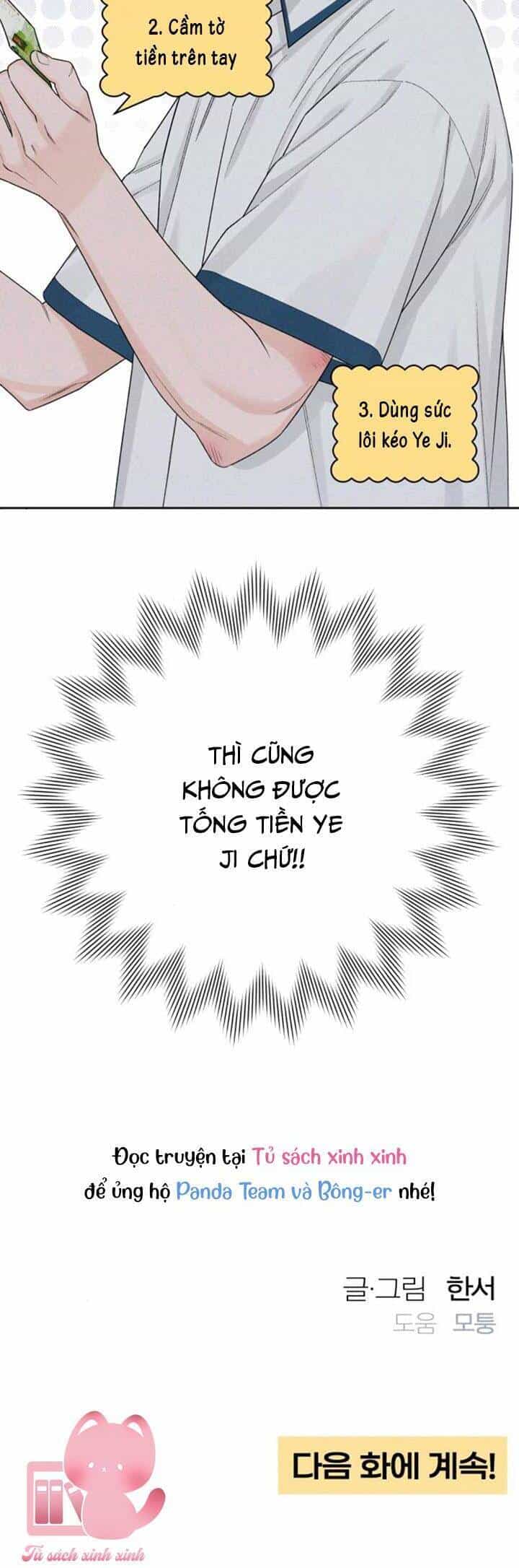 Bí Mật Thanh Xuân - Chương 67 - ảnh 43