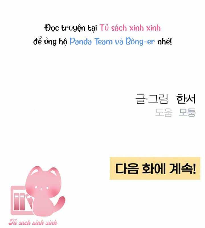 Bí Mật Thanh Xuân - Chương 76 - ảnh 74