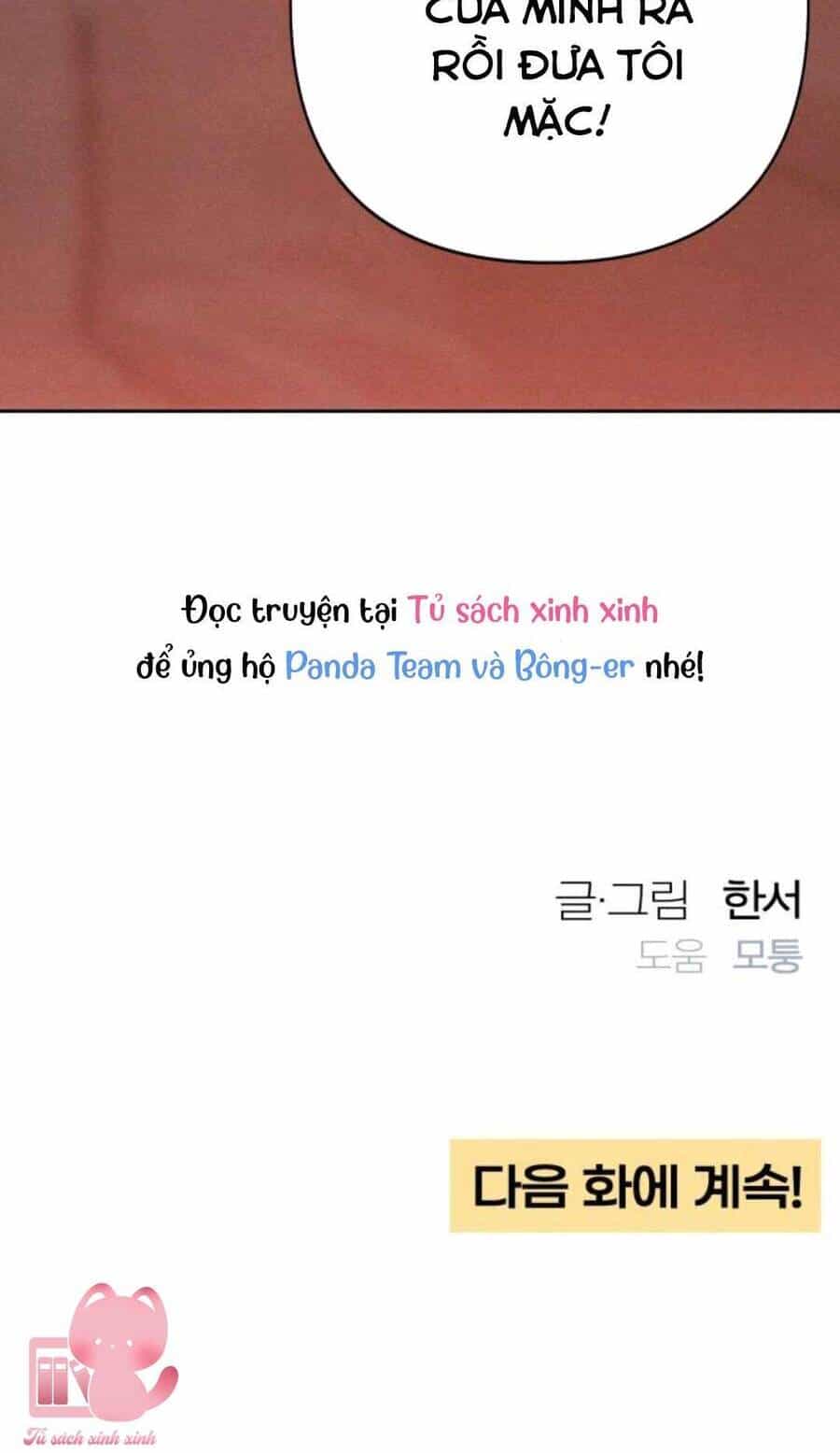 Bí Mật Thanh Xuân - Chương 77 - ảnh 62